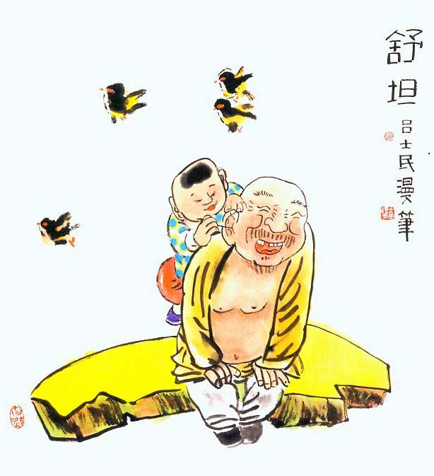 吕士民,著名漫画家_安徽国画网_安徽书画网